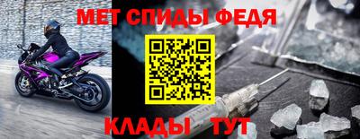 MDMA Жуковский