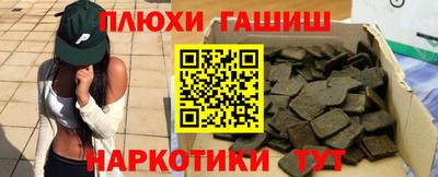 MDMA Жуковский