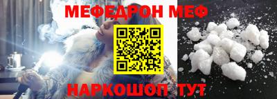 соль курить ск Заводоуковск