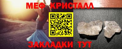 гашишное масло Заволжье