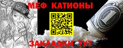 МДПВ Бугуруслан