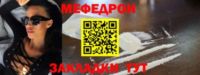 соль курить ск Заводоуковск