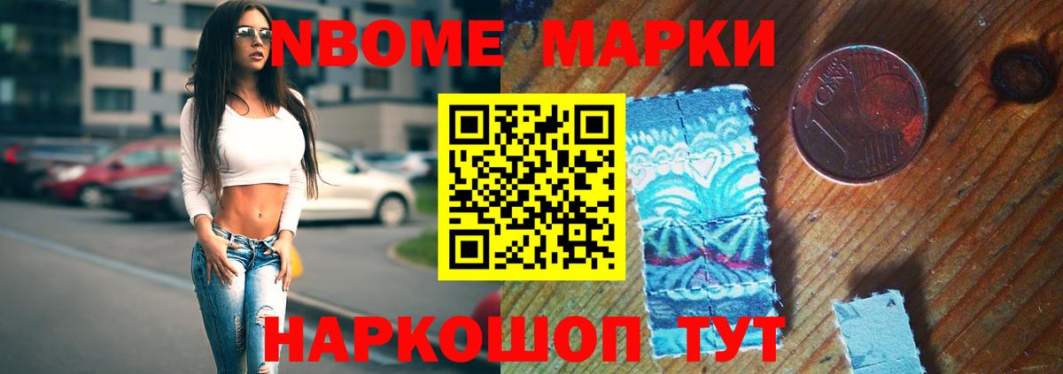 LSD-25 экстази ecstasy  ЛСД экстази кислота  Сыктывкар 