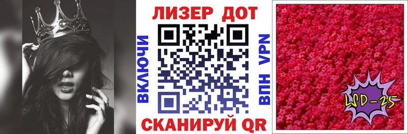 как найти наркотики  Сыктывкар  Марки N-bome 1,5мг 