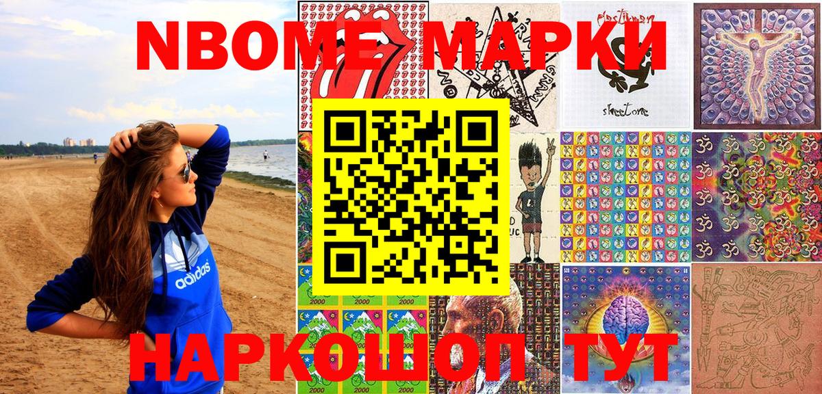 APVP Сыктывкар